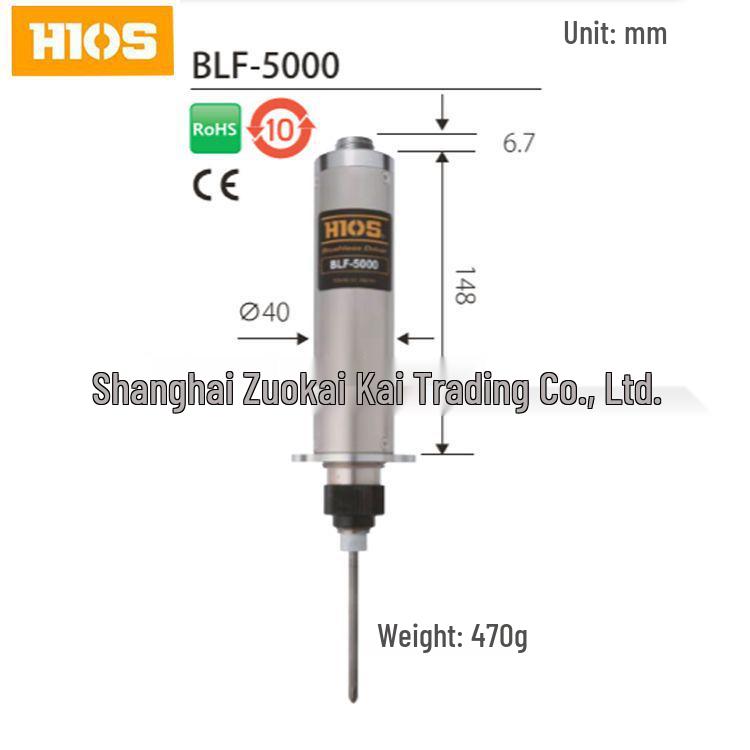 HIOS BLFQ-5000 Brushless Electric Screwdriver for Automation