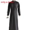 Elegant British Style Long Dress With Button Collar For Casual Office Wear