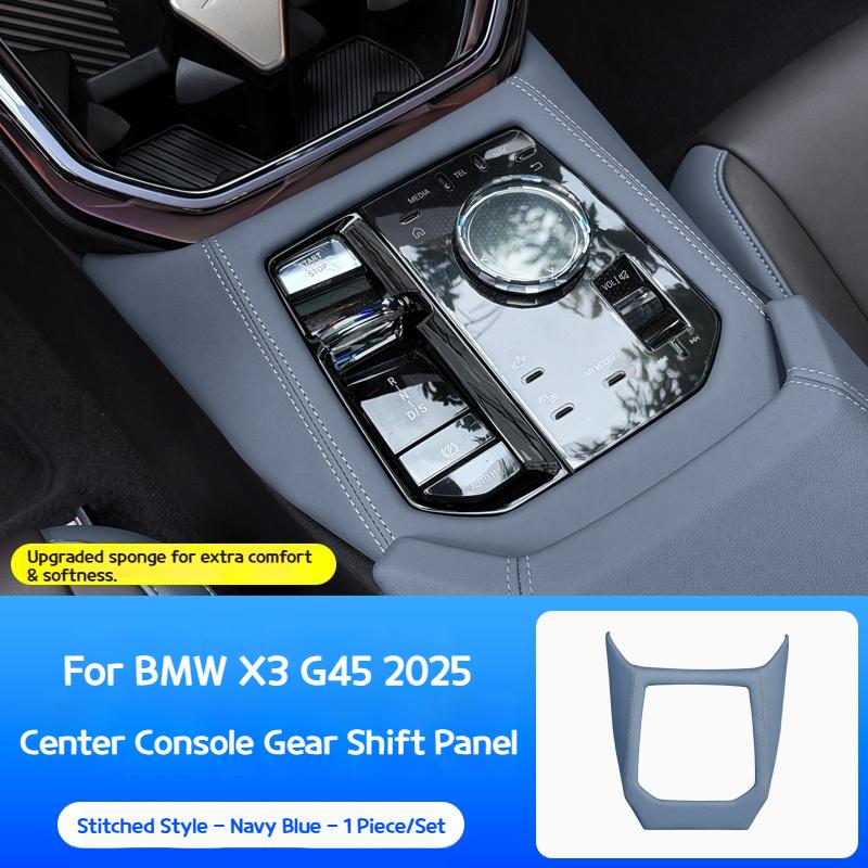 For BMW X3 G45 2025 Car Central control gearshift panel gear position Seamline coverings for car interior decoration accessories