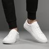 Outdoor White Solid Color Lace -Up Wear-Resistant  Round Toe Flat Shoes Casual Fashion Sneakers Comfortable Walking Men's Shoes