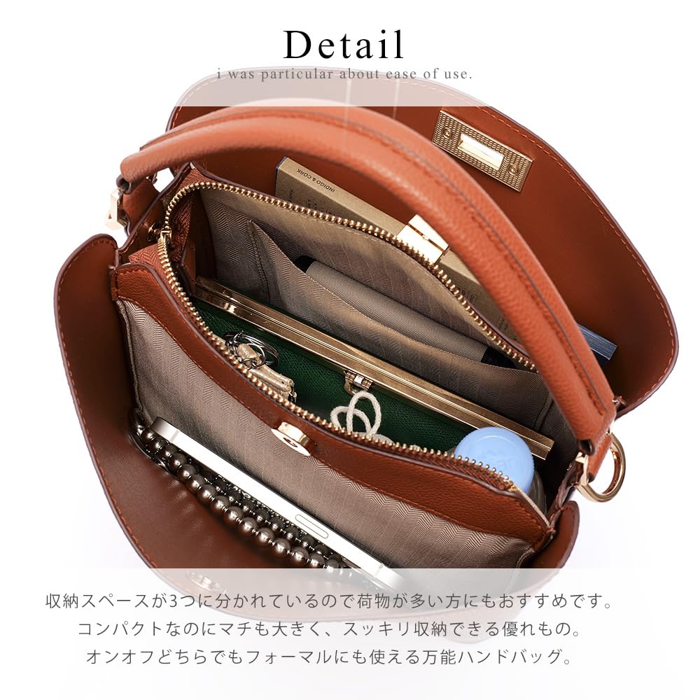 handbag RHG23045 [Rename] One-handle 2-way