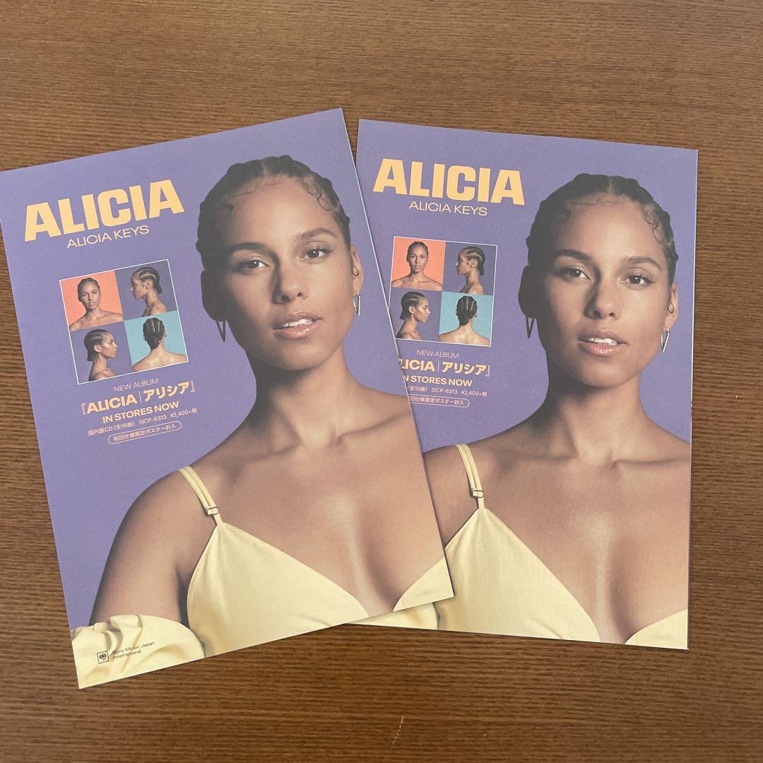 

[USED] Alicia Keys Tower Records flyer set of 2