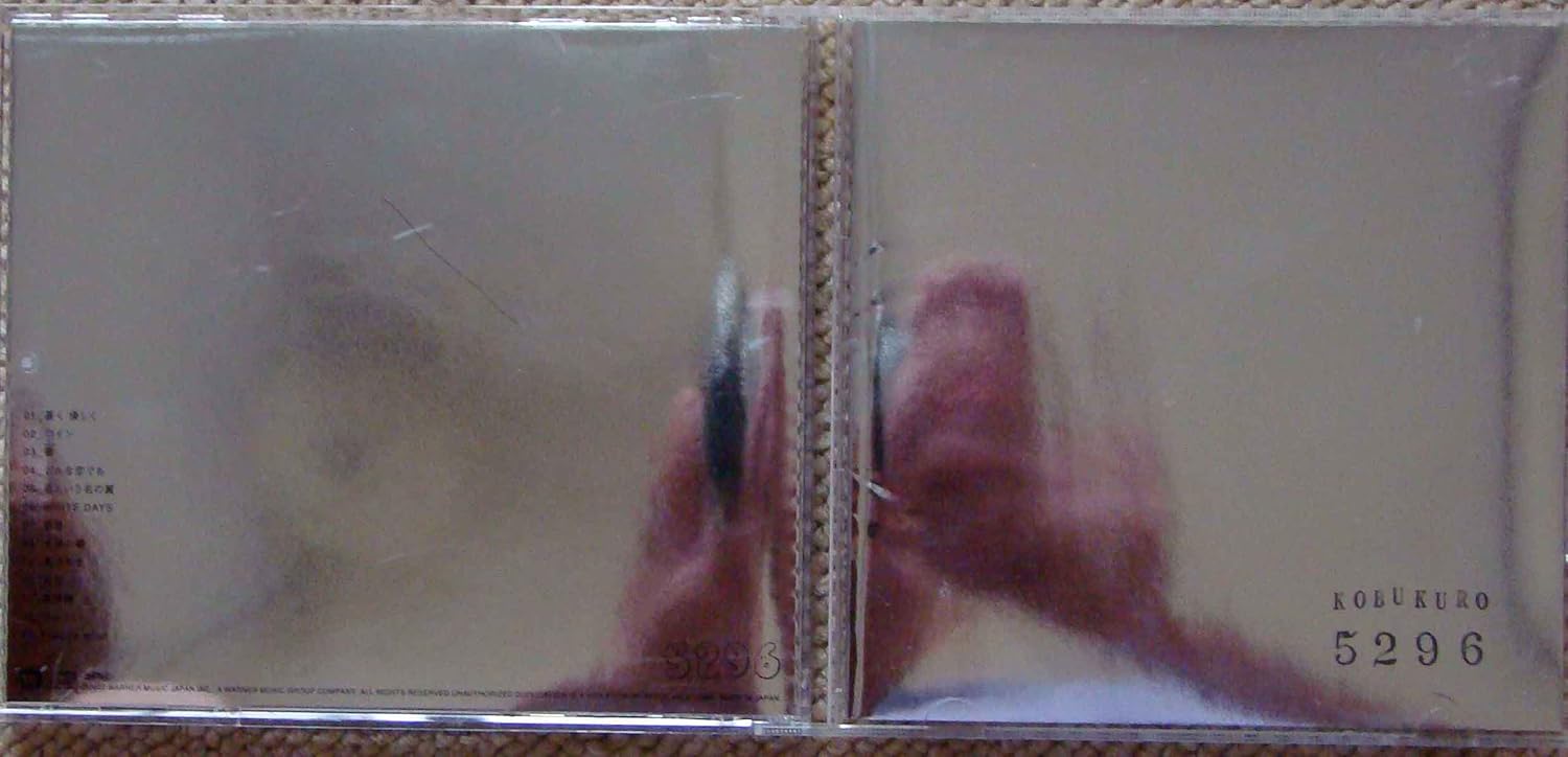 

CD KOBUKURO - 5296 WPCL10445PROMO Japan ObiJapanese Pop/Rock Used