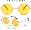 Fashion Round UV Round Cleaning Cloth Fishing [CCINEE] Sunglasses, Glasses, Sunglasses, Tinted, Ultra-lightweight, Photochromic, Protection, Women's &