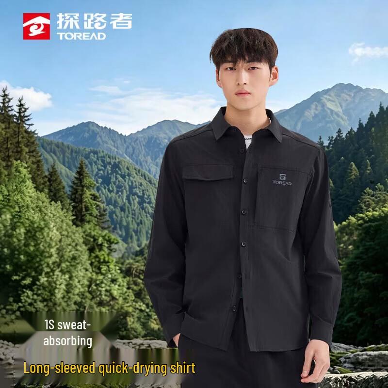 TOREAD Men s Quick-Dry Long Sleeve Shirt M