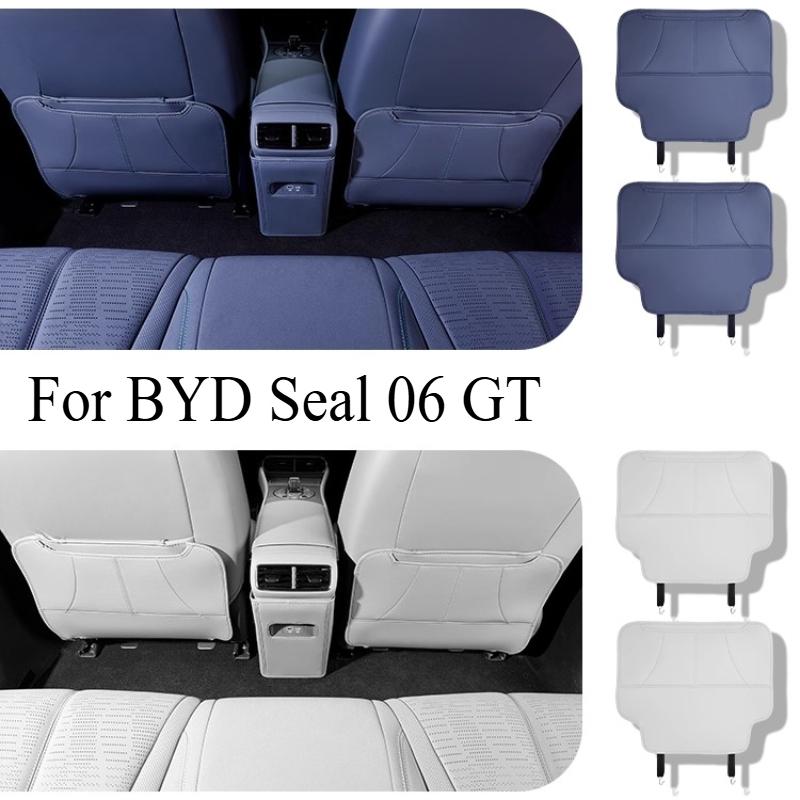 Seat Kick Pad for BYD Seal 06 GT - Scratch-Resistant Original Car Color Modified Interior Product & Car Mat Accessory