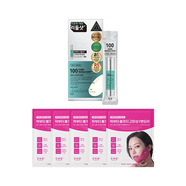 

VTCOSMETICS PD Allen Riddle Shot 100 Ampoule Pouch (10 sheets) + CKD Collagen Chin V-Line Lifting Mask (5 sheets)