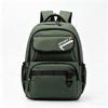 Schoolbag Simple Daily Tooling Large Capacity Men's Backpack Junior High School Student School Bag Versatile New Student School Bag Women