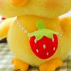 3d Eyes Pressing Music Duck Plush Toy Strawberry Hanging Bag Yellow Duck Plush Doll  Children