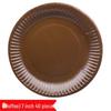 Disposable DIY Painting Plates for Kindergarten Art Activities
