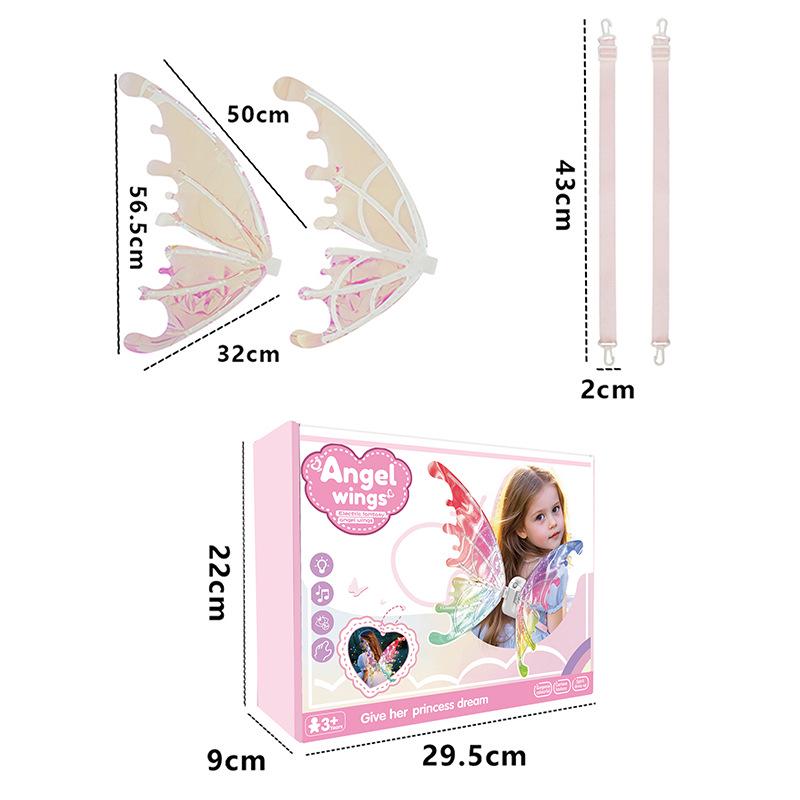 Girls' Luminous Butterfly Wings Toy with Music for Christmas Performance Costume