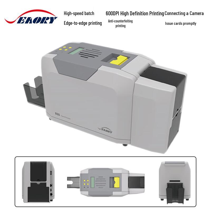 

SEAORY S28 Automatic Double-Sided Card Printer