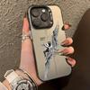 Silver Shell Phone Case for Apple Models: 17/16/15 Pro, 14 Pro Max, 13/12/11 X - European & American Style