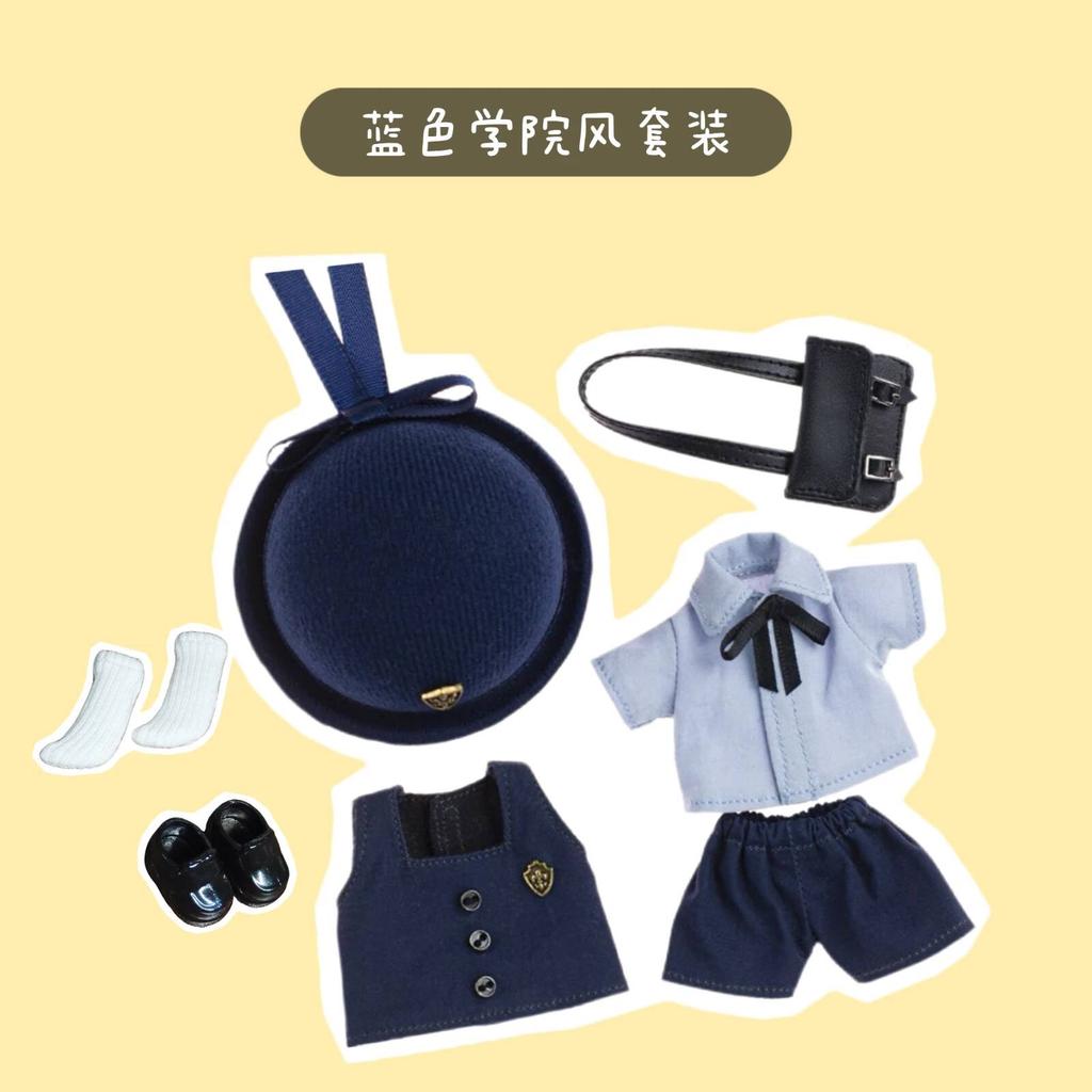Doll Clothes OB11 Puella Magi Madoka Magica  Full Set 1/12 Plain Body Acssories Collect Birthday Christmas Gift