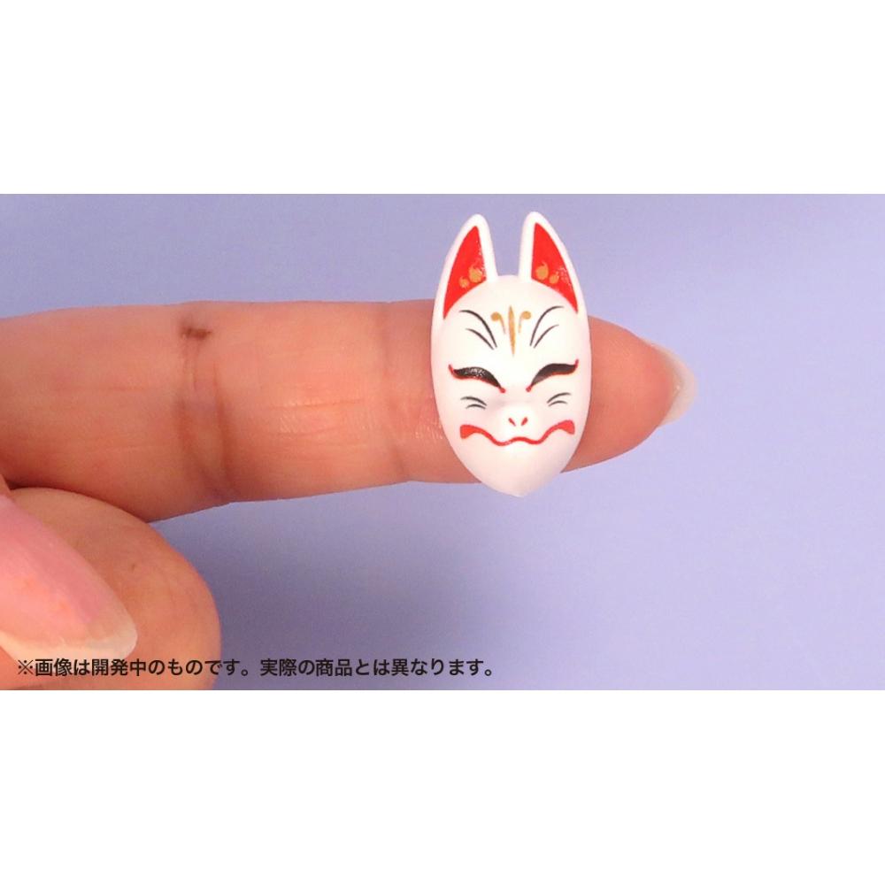 Puripura 1 12 Puripura Figure Mask Japanese  Reissue 