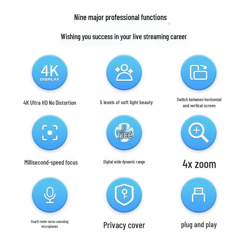 HIKVISION U28 4K Live Conference Camera