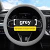 Universal Car Non-slip Silicone Steering Wheel Cover Elastic Texture D-shaped Steering Wheel Covers Car Decoration Accessories