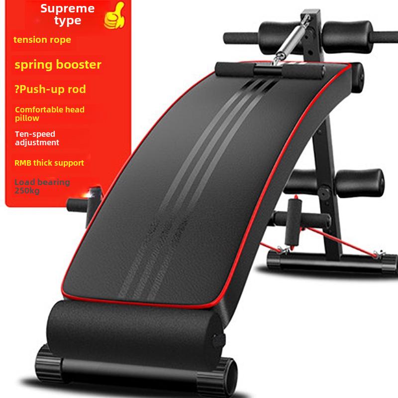 Premium Abdominal Trainer: Supine Board, Fitness Bench Press & Ab Reduction Equipment