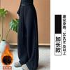 Women Fleece Lined Banana Wide Leg Casual Sports Pants 2026 Warm Straight Trousers