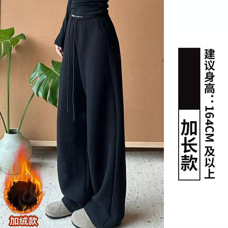 Women Fleece Lined Banana Wide Leg Casual Sports Pants 2026 Warm Straight Trousers