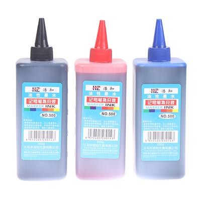 500Ml Permanent Dry Graffiti Oil Marking Pen For Marking Pen To Add Ink Smooth
