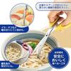 Shimomura Made in Food Scissors Made in Niigata Kogyo, Japan, Easy-to-Eat KR-402, Tsubame-Sanjo,