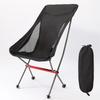 Portable Camping Chair Backpacking Chairs with Carry Bag Lightweight Folding Chairs for Hiking Mountaineering Beach Camping Firepits Courtyard Outdoor