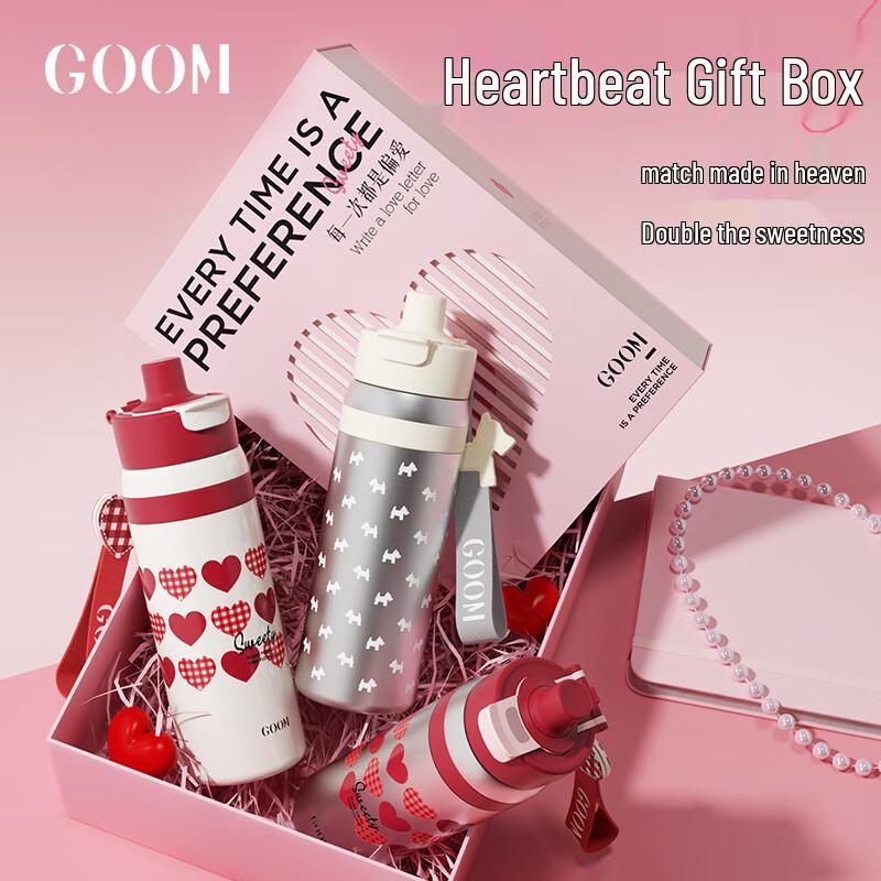 GOOM Light Delight Thermos