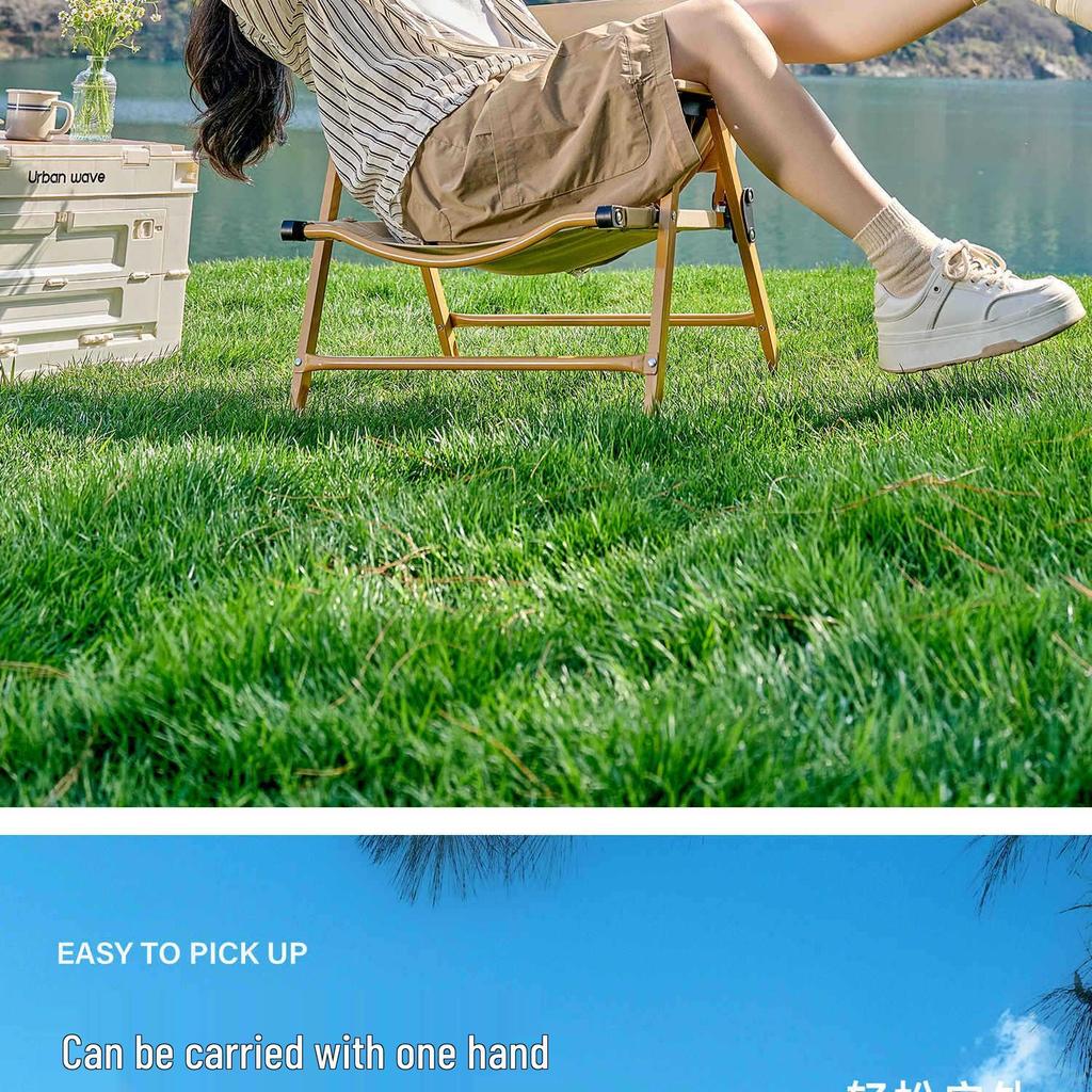 Kermit Outdoor Folding Chair Set: Portable Leisure Fishing & Camping Chair with Table