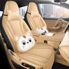 2025 ZHIJIE R7 All-Season Leather Car Seat Cushion - Full Surround, Breathable and Universal Fit