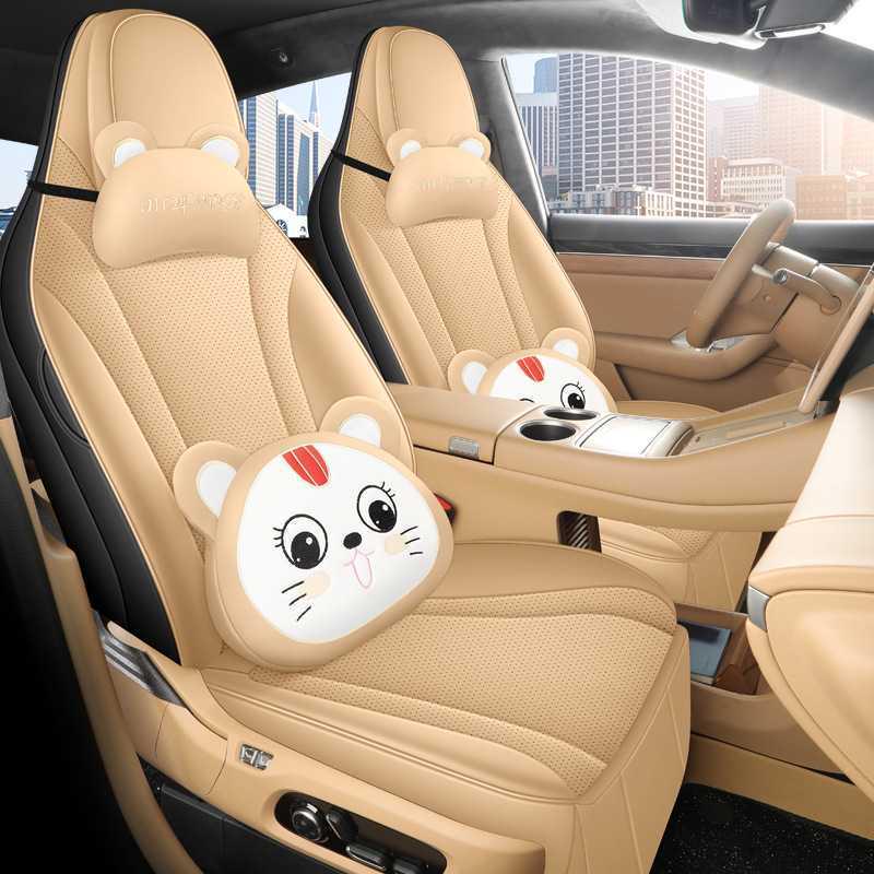 2025 ZHIJIE R7 All-Season Leather Car Seat Cushion - Full Surround, Breathable and Universal Fit