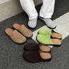 Niche Design Baotou Half Slippers Men's Flip Fur Round Head Half Drag 91519 Long Hair Brown, Green, Yellow -J