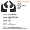 Changan UNI-K 2021 Mudguards for Cross-Border Vehicles