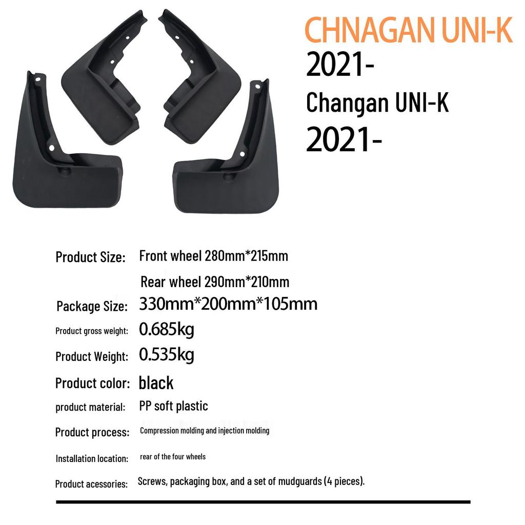 Changan UNI-K 2021 Mudguards for Cross-Border Vehicles