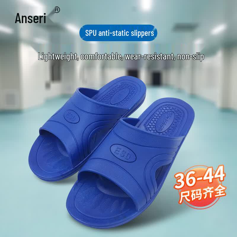 Unisex SPU Dust-Free Workshop Slippers 42-43