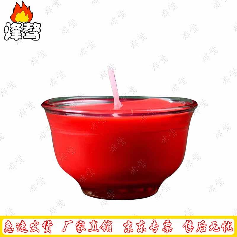 Fengaol Emergency Lighting & Disaster Relief Candles