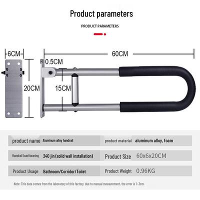 Corrimão de Banheiro em Liga de Alumínio para Idosos e Deficientes - Estrutura de Apoio para Levantar Assistida