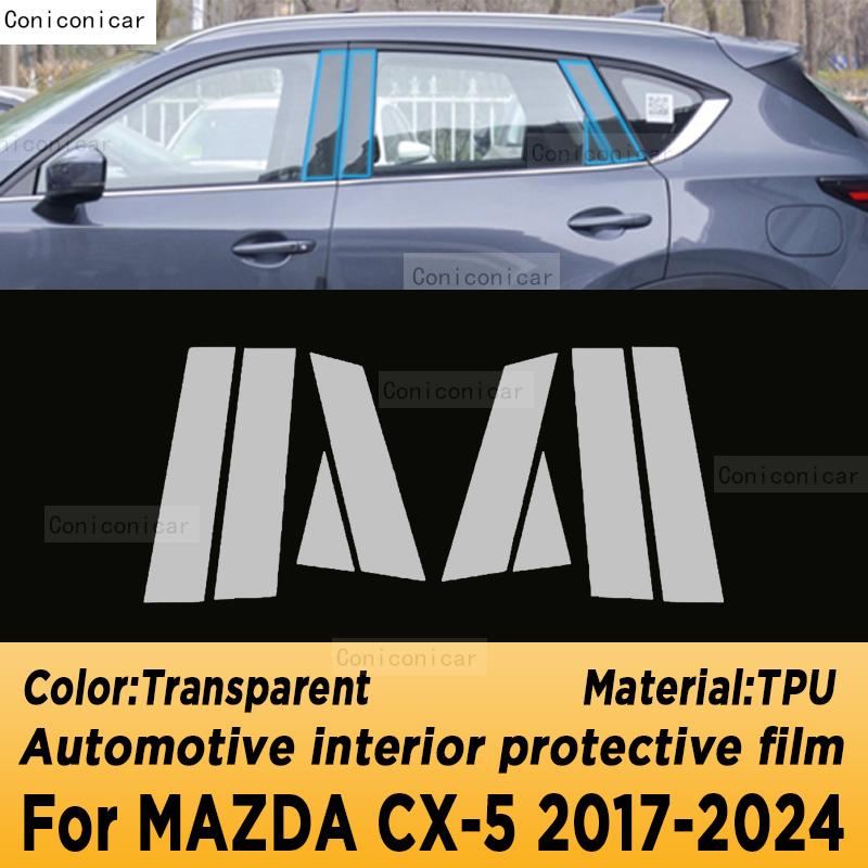 Car Interior Coverage Stickers Trim Bright Repair Membrane Protective TPU Film For Mazda CX-5 CX5 2017-2024