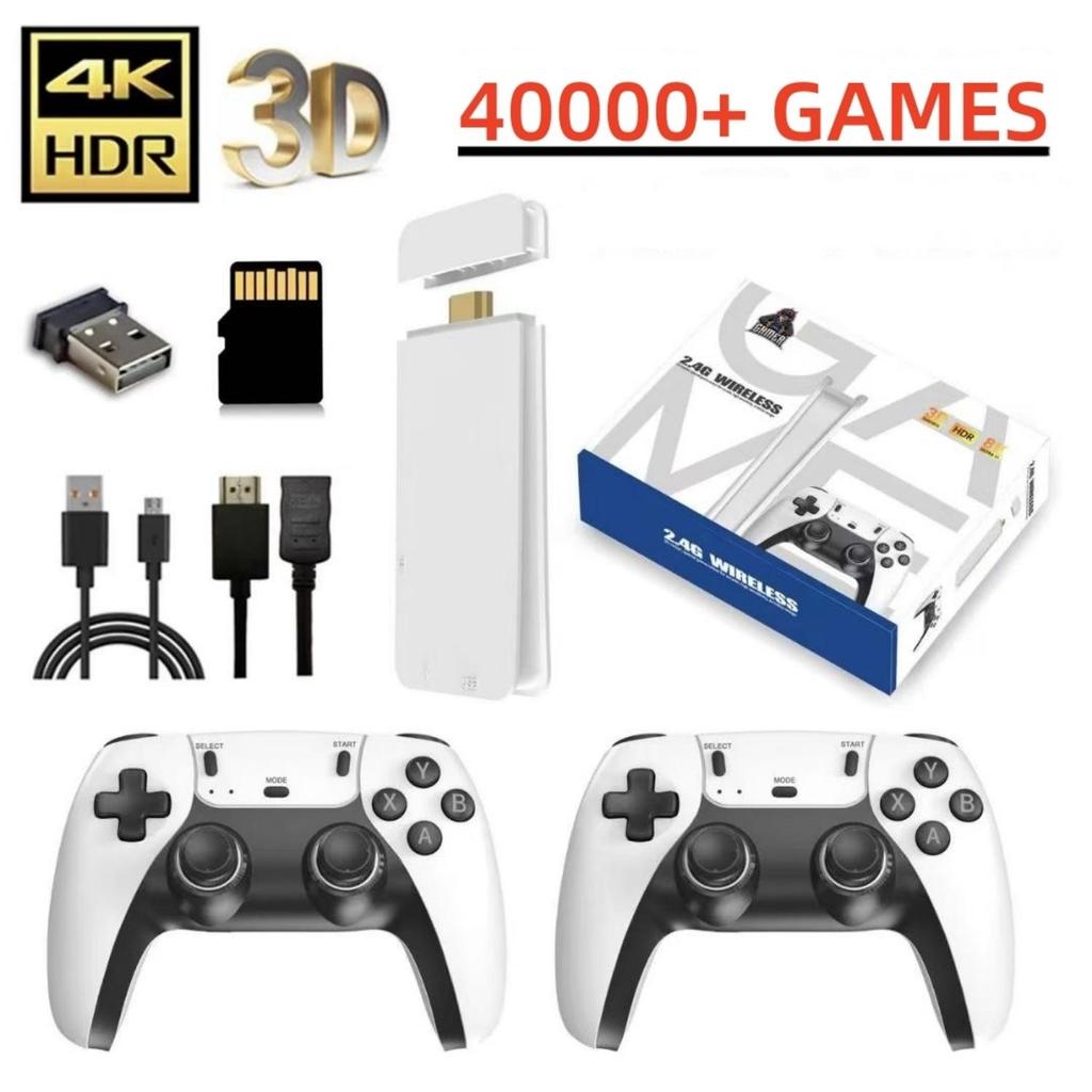 Console Retrò 128GB Con 38.000 Giochi – 2 Controller Wireless, Uscita HDMI 4K Per TV, Regalo Per Tutti