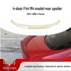 Fits 2021+ BMW 2 Series F44: M4 Style Streamlined Rear Spoiler