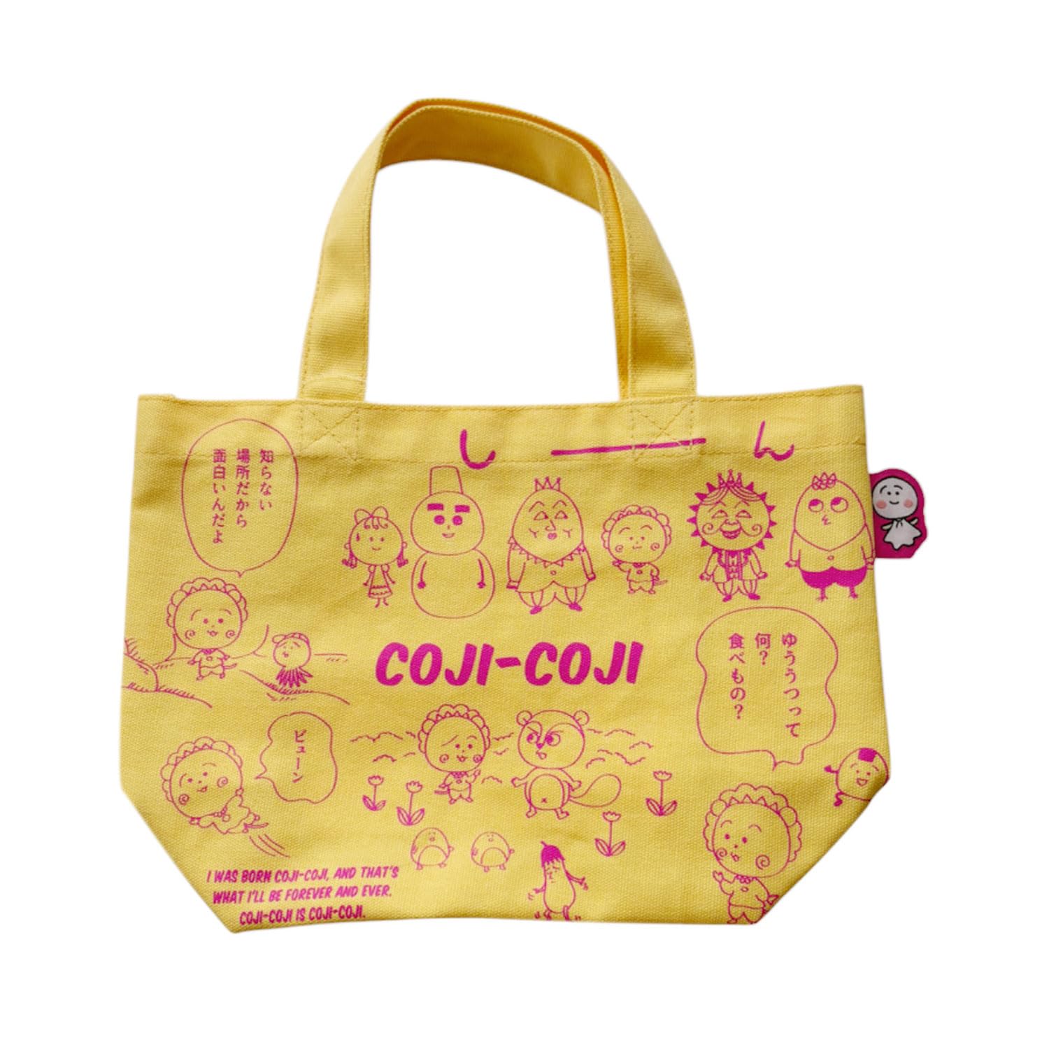 

Cojicoji Colored Gusset Bag Positive Pattern by Momoko Sakura [Lunch Bag] /