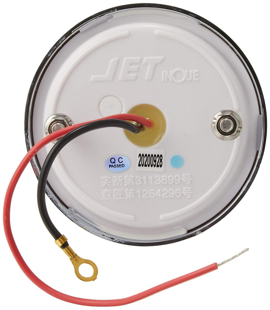 Jet Inoue 532616 LED Starlight Bus Marker Lamp, Zero DC12V, DC24V, Clear Lens, Side Light, LED Marker, Ice Blue