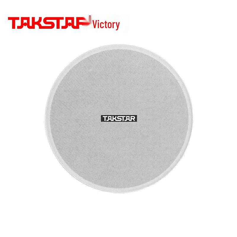 

TAKSTAR EBS-630A Constant Impedance/Voltage Ceiling PA Speaker