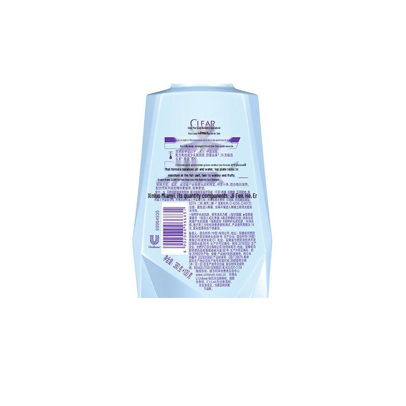 Klar & Sauber Ölkontrolle Shampoo