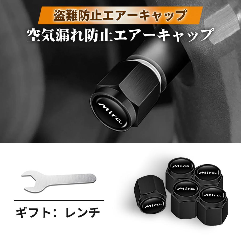 Mira Dedicated Air Valve Cap, Car Tire Air Valve, For