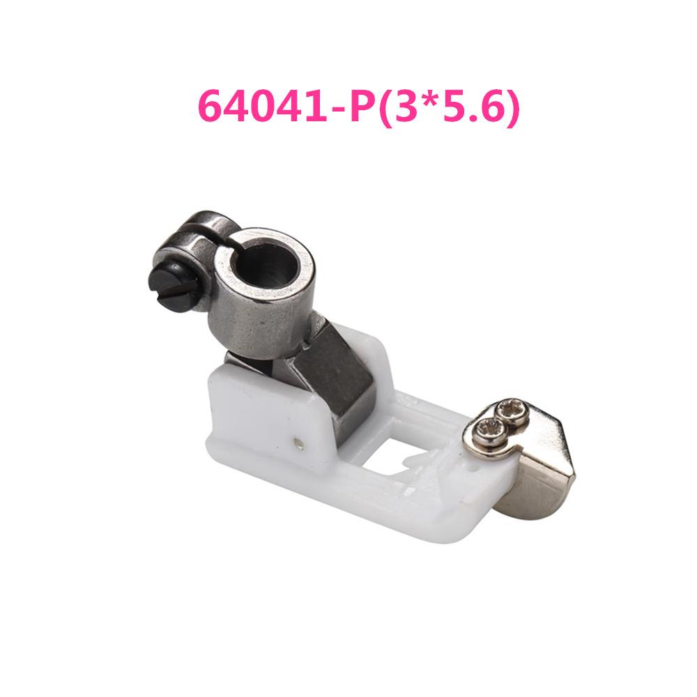 Plastic Presser Foot #0064041-N #0064042-N For Yamato VC2700 Feiyue FY2700 Zoje ZJ2700 Interlock Chainstitch Sewing Machine