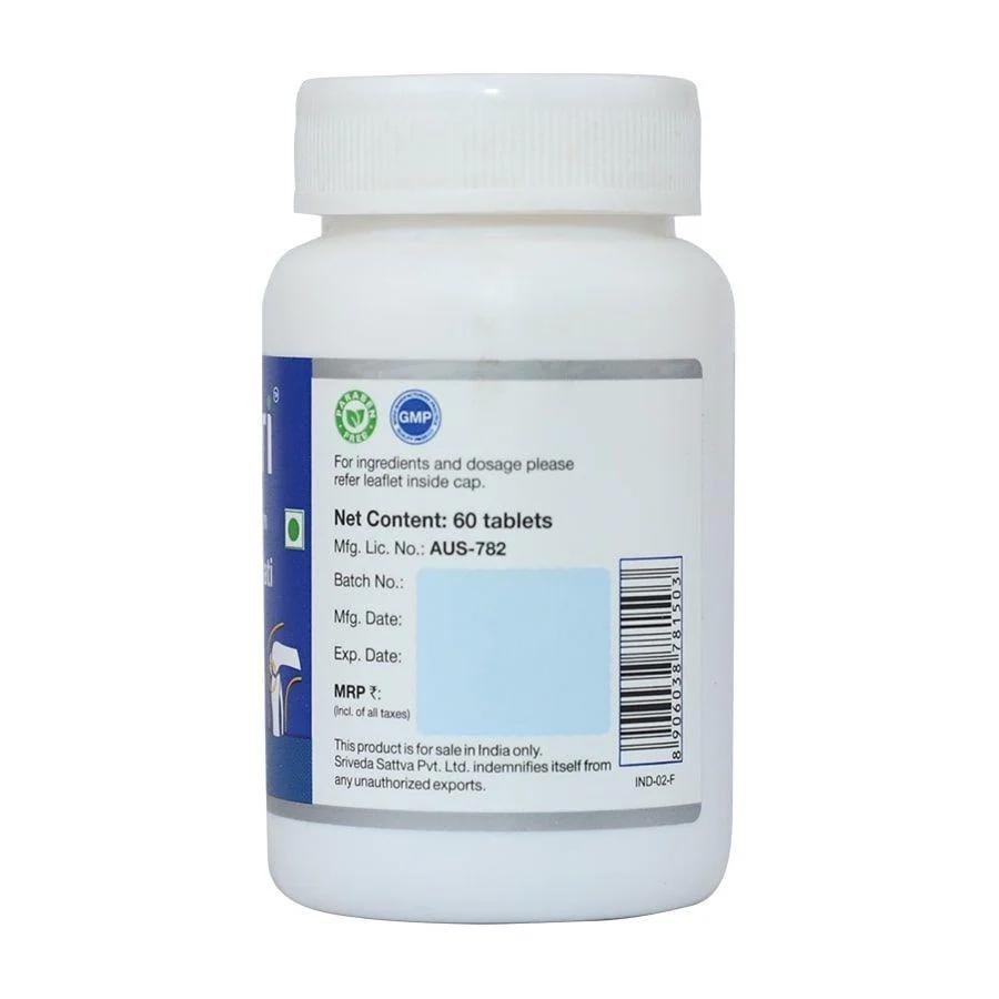 Sri Sri Tattva Sandhimitra Vati – Joint & Muscle Support | Herbal Blend | 60 Tablets, 500 Mg