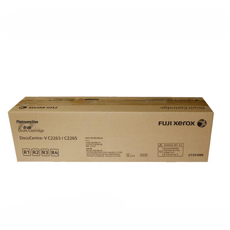 Fujifilm Original CT351088 Drum Unit