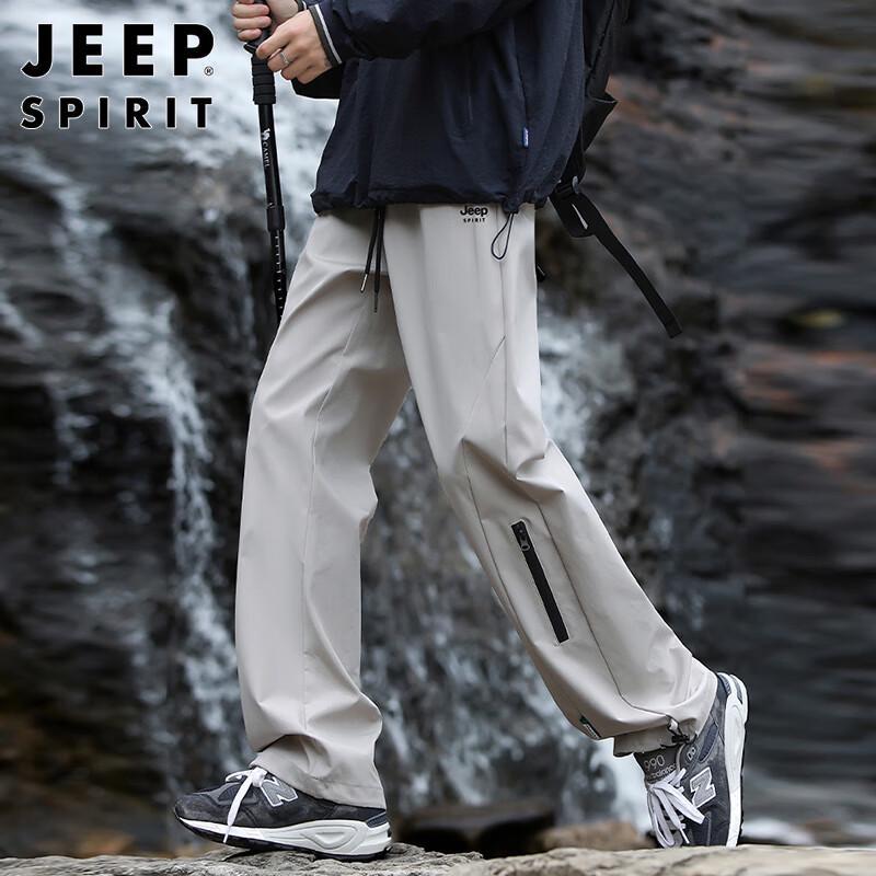 JEEP SPIRIT Men's Loose Straight Fit Casual Workwear Cargo Pants