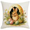 New Fashion Easter Cartoon Rabbit Easter Egg Pattern Series Cushion Cover 45cm Printed Home Decoration Sofa Pillowcase